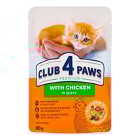 Club 4 Paws أكل رطب للقطط الصغيرة بالدجاج في المرق...