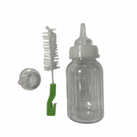 رضاعه شفافة مناسبة للحيوانات الصغيرة