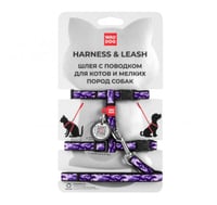 WAU DOG صدرية مع ليش مزودة بعلامة QR مناسب للقطط و...