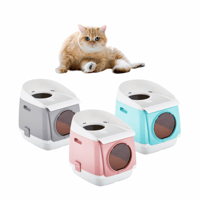 pakeway لتر بوكس مغلق مع باب للدخول وفتحة بالاعلى...