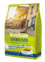 Nutrican اكل جاف للقطط المعقمه بالدجاج والديك الرو...