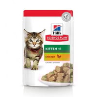 Hills هيلز اكل رطب للقطط الصغيرة بنكهة الدجاج 85 ج...