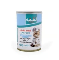 لقمه اكل رطب للقطط الصغيرة والبالغة بالدجاج مع الح...