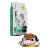 كات بلس طعام جاف للقطط البالغة بنكهة الدجاج والانش...