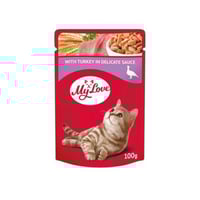 My love أكل رطب للقطط الصغيرة بالديك الرومي 100g