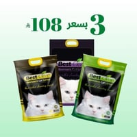 بكج رمل قطط بست كلين 10 لتر