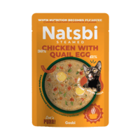 NATSBI اكل رطب للقطط البالغة بالدجاج مع البيض 80 ج...