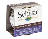 Schesir اكل الرطب للقطط فيليه الدجاج مع اللحم البق...