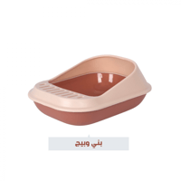 pakeway لتر بوكس مع مجرفة حجم كبير بألوان مختلفة