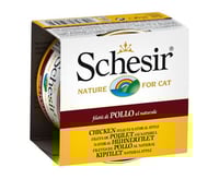 Schesir اكل رطب للقطط شرائح الدجاج وجبة طبيعية 85...