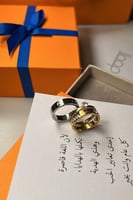 طقم خواتم كارتير