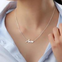 سلسال تفصيل