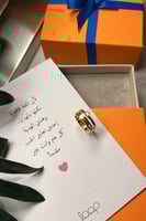 خاتم كارتير نسائي