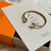 اسواره نسائيه