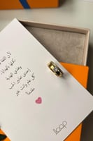 خاتم كارتير نسائي