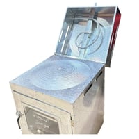 فرن الموصل للخبز والطبخ