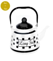 ابريق تراثي منقوش (اسود وابيض) 2.5 X3