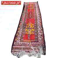 مدات عراقية شعر قصير