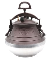 قدر افغاني 20لتر