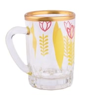 بيالة سنبلة اصفر