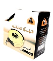 سفاري سبتة سحب 8 متر STR