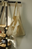 كيس قماشي وسط