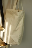 كيس قماشي كبير