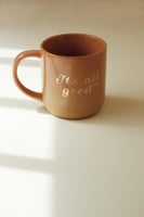 كوب “كل شيء بخير"