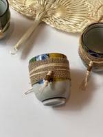 توزيعات قرقيعان