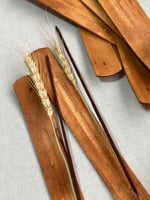 توزيعات غبقة