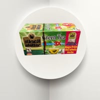 شاي الزهورات الشامية