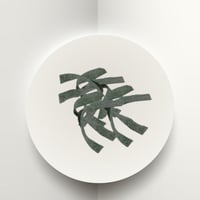 حلاوة جيلي شرائط تفاح