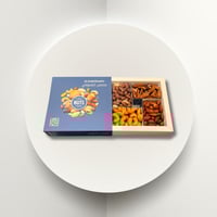 بوكس مكسرات مشكلة صغير