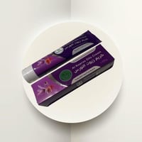 كريم زيوت النورس