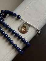 مسبحه مع طباعه صوره