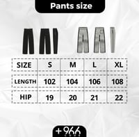 بنطال أسود - Unisex