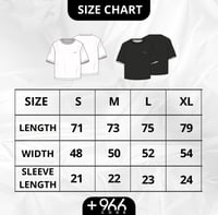 تيشيرت أبيض كلاسيك - Unisex