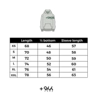هودي التوقيع الاخضر