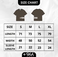 تيشيرت بني بطبعة جانبية - Unisex