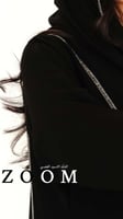 اسود مع فضي