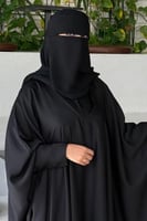 نقاب اسلامي ( غطوه )