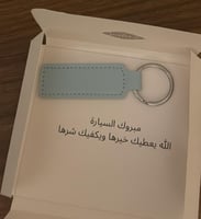 سماوي