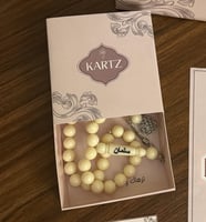 بيج