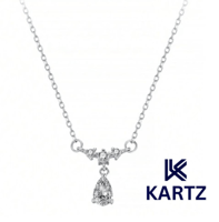 تنسيق kartz ورد أبيض مع عقد kartz مطلي فضه خالصه