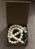 بيج