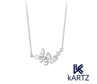 بوكس كارتز ورد دوار الشمس أبيض صناعي مع عقد فضه عي...