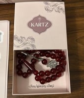 احمر