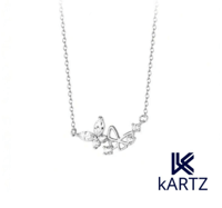 بوكيه kartz ورد صناعي أبيض مع عقد Kartz فضه عيار 9...