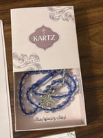 ازرق بشفاف