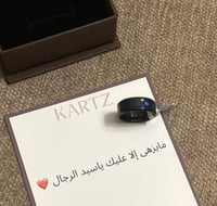 خاتم 8